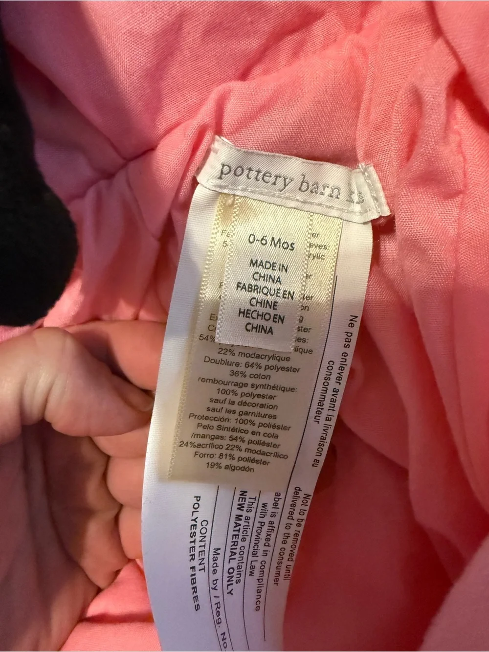 Pottery Barn Kids plush flamingo